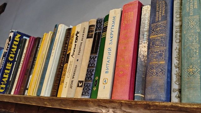 Столетний экземпляр «Тихого Дона» за 25 млн рублей продают в Сочи 