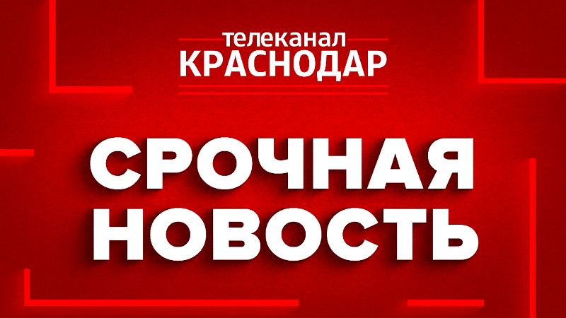 Гудело всю ночь: Крымский район подвергся самой массовой атаке БПЛА с начала СВО