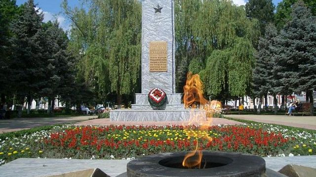 Мемориал Вечный огонь в Армавире Фото: armawir.ru