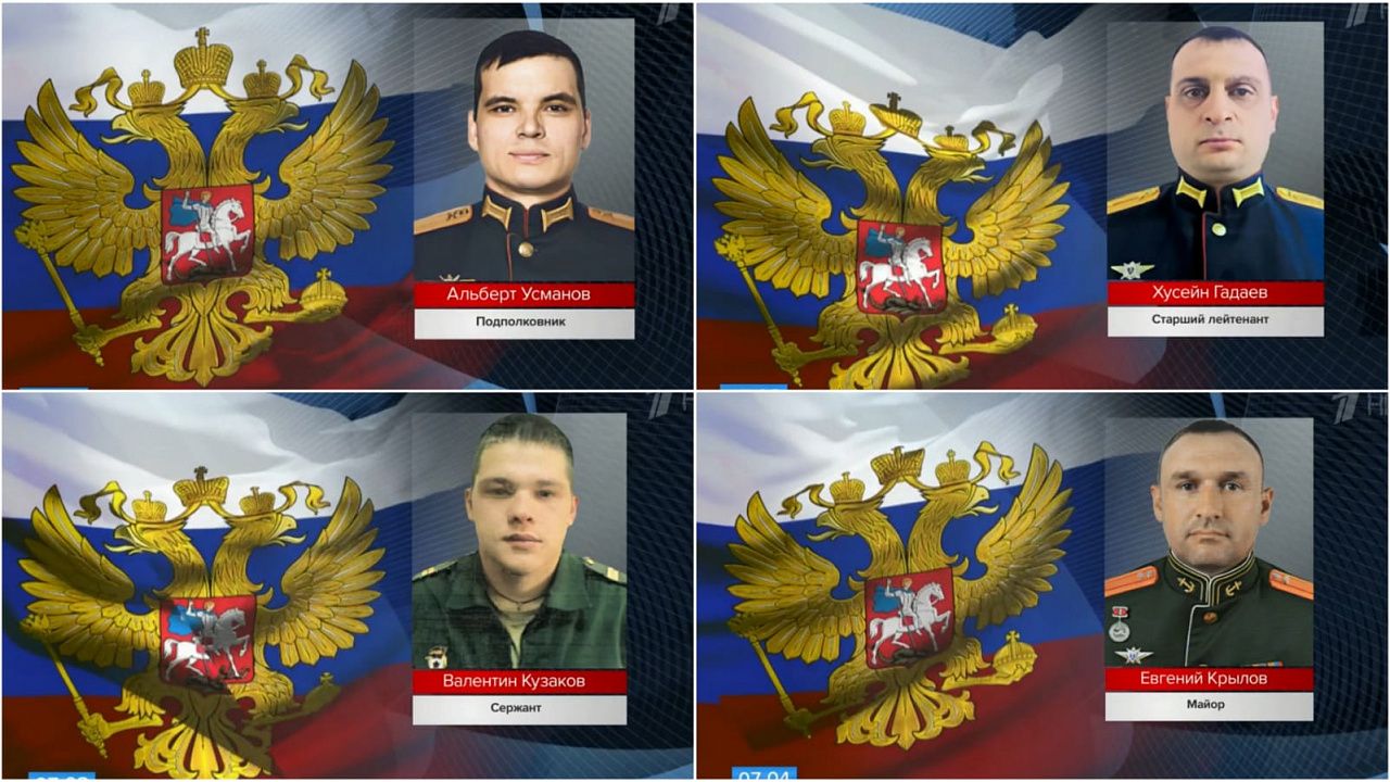 Российские военные продолжают проявлять героизм во время спецоперации по защите Донбасса. Фото: «Первый канал»