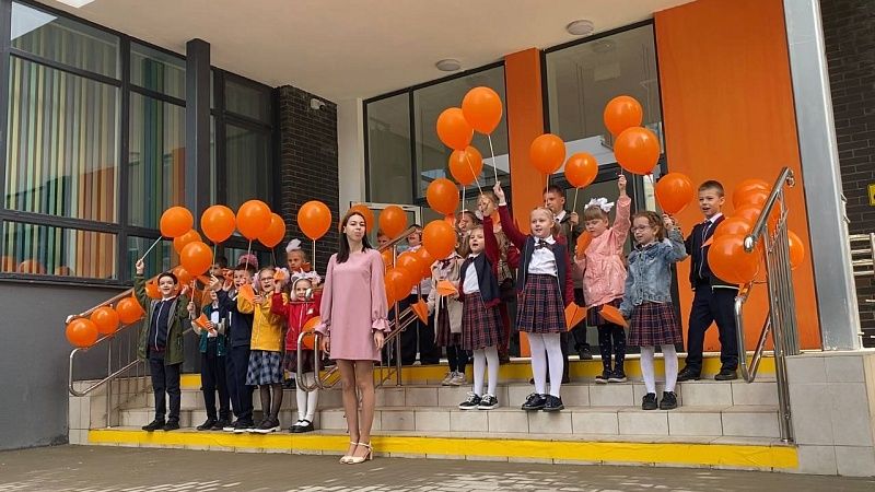 Три новых школы в Краснодаре приняли первых учеников 
