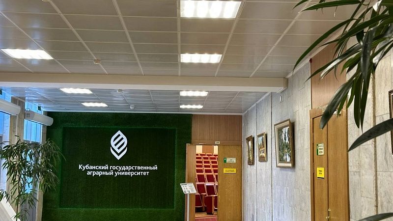 День казачьей сотни отметили в КубГАУ