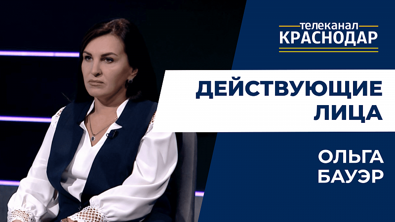 Время оплаты имущественного налога в 2022. Почему важно не затягивать с уплатой? «Действующие лица»