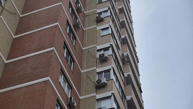 Фото: телеканал «Краснодар»
