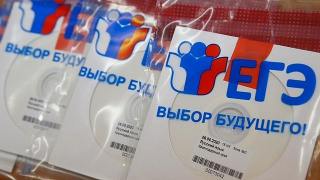 Фото: телеканал «Краснодар»