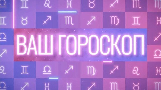 Фото: телеканал «Краснодар»