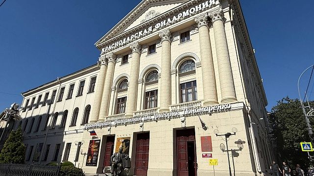 Фото: телеканал «Краснодар»