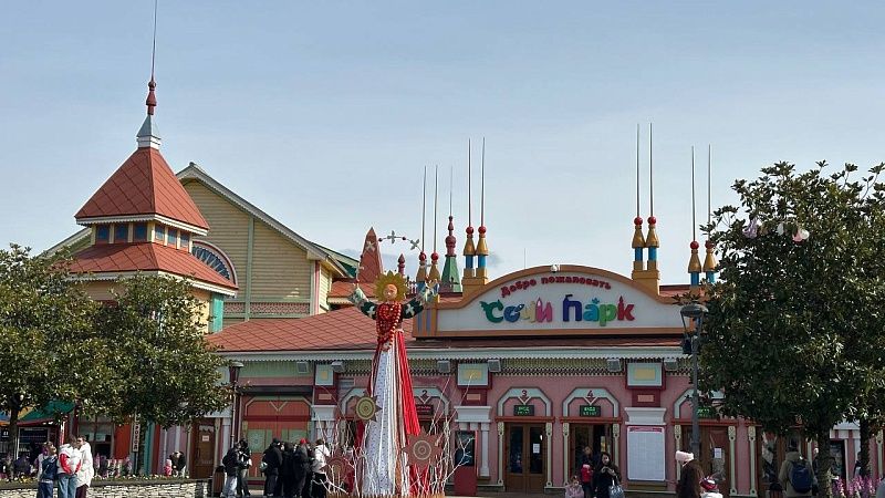 Среди популярных турнаправлений второе место занял «Сочи-Парк»