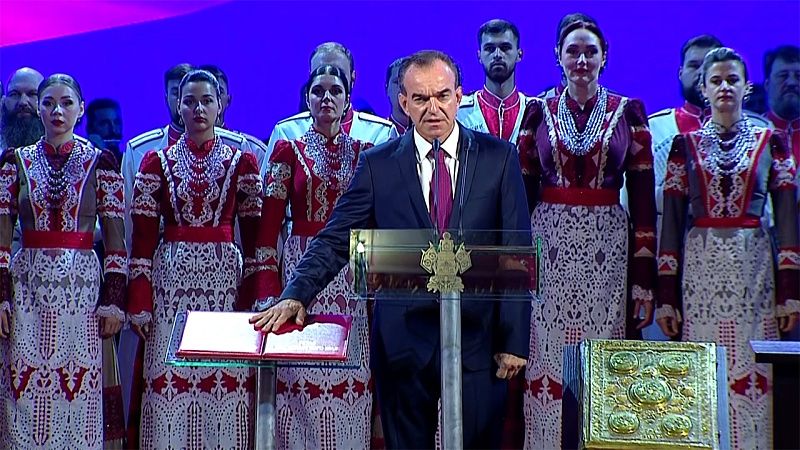 Вступление в должность губернатора края, военно-патриотический фестиваль КубГУ. Новости 25 сентября