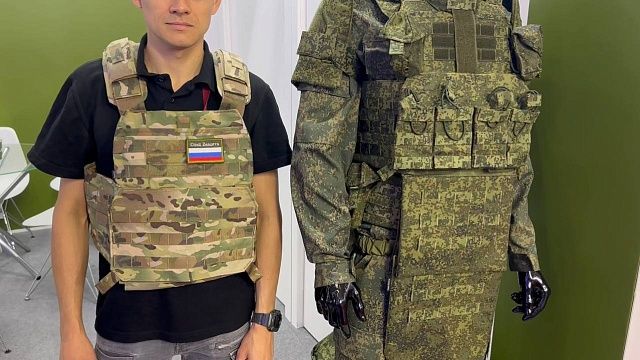Краснодарские бронежилеты представили на Международном форуме «Армия-2023»