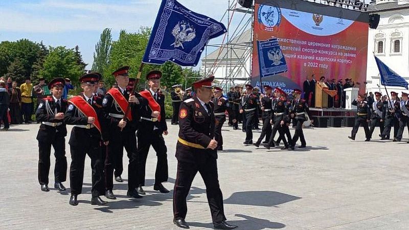 Губернатор Кубани поздравил Бриньковский казачий кадетский корпус с победой во Всероссийском конкурсе