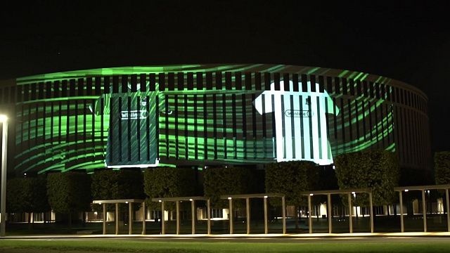 ФК «Краснодар» запустил ночную иллюминацию на стадионе
