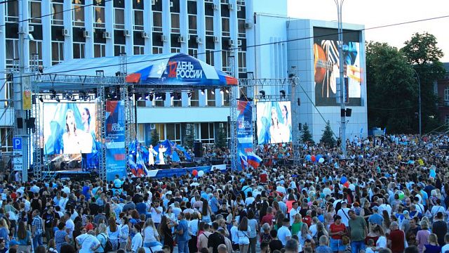 День России-2022 в Краснодаре / Фото: пресс-служба администрации Краснодара