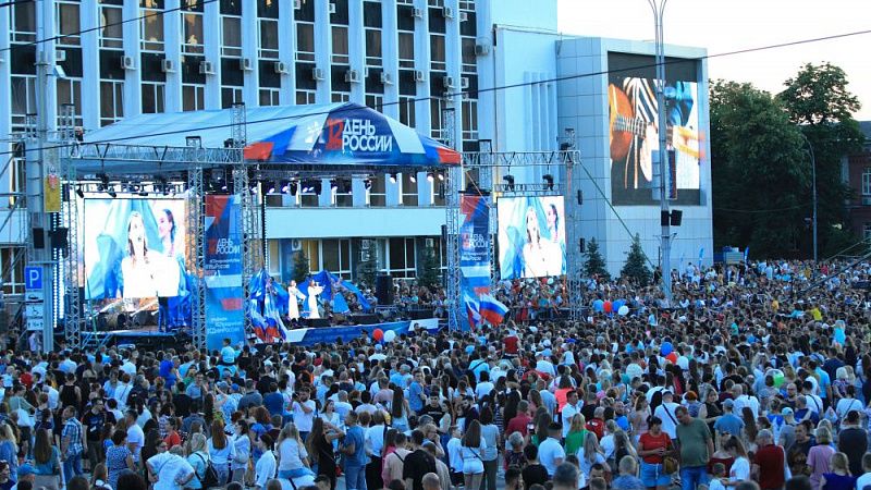 37 тысяч краснодарцев посетили концерт, посвящённый Дню России