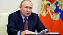 Владимир Путин: «Расчет Запада на разрушение российской экономики не оправдался»