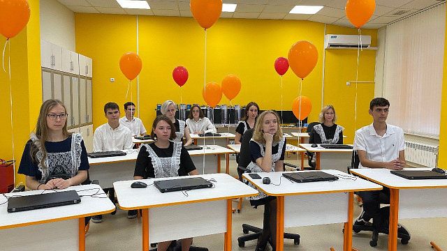 100 талантливых школьников Кубани получат выплату в 50 тысяч рублей