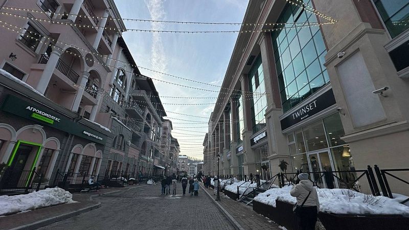 Самую дорогую квартиру за 196 млн рублей выставили на продажу в Красной Поляне