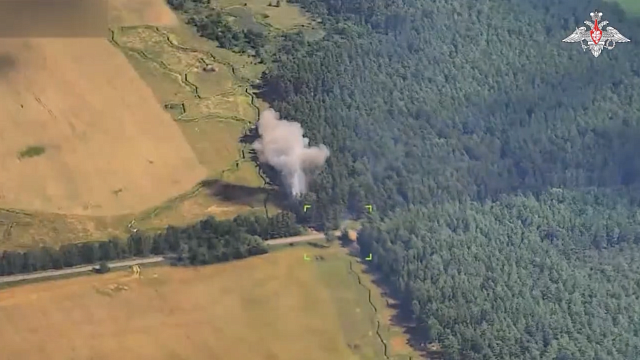 Фото: Минобороны России