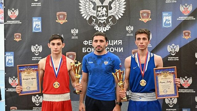 Три золотых медали завоевали боксёры Кубани на всероссийском турнире в Сочи
