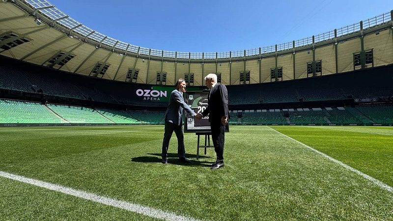 Стадион ФК «Краснодар» сменит название на «Ozon Арена» с 1 мая