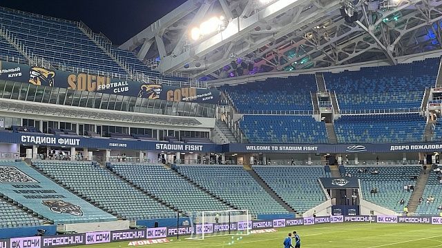 Фото: телеканал «Краснодар» Фото: телеканал «Краснодар»