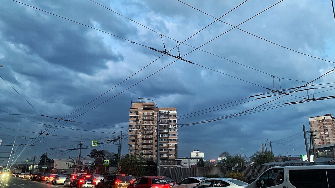 В Краснодар снова придет холодный атмосферный фронт. Фото: Телеканал «Краснодар»