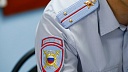 Бизнесмена задержали по подозрению в похищении дочери в Москве