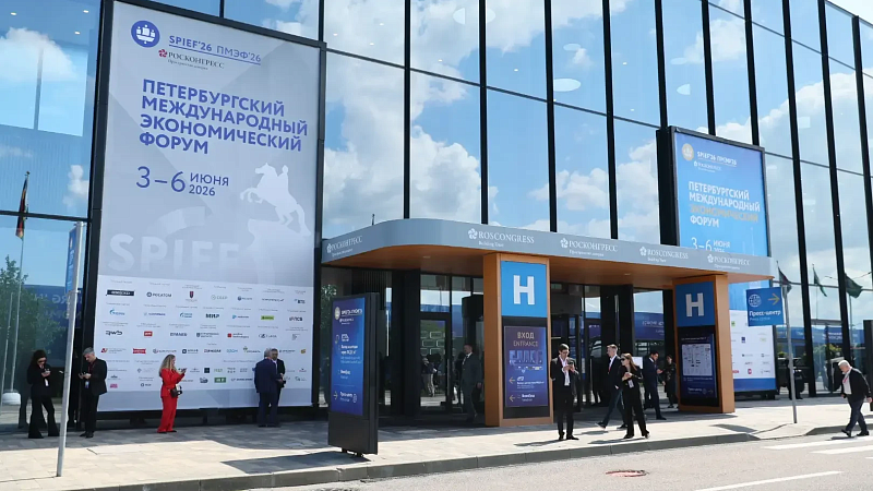 Родословные Юрия Гагарина и Федора Конюхова показали на ПМЭФ-2026