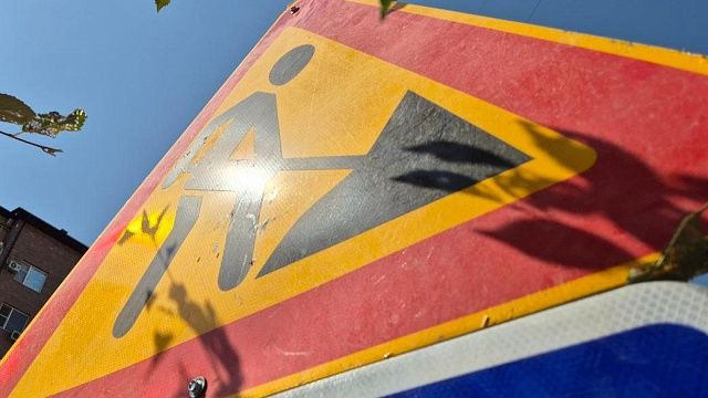 Фото: телеканал «Краснодар»