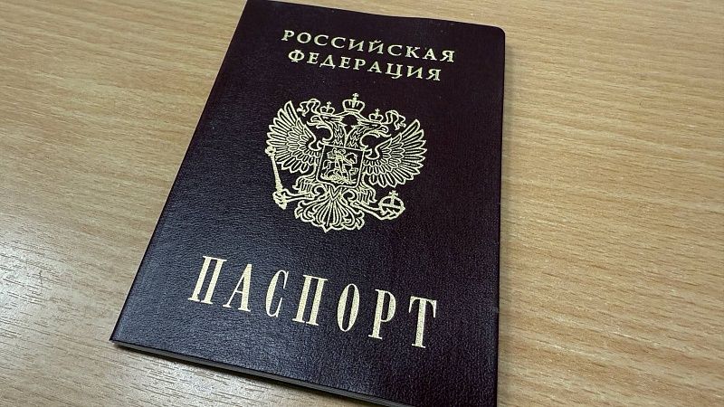 Державшей паспорт во рту россиянке отказали в досмотре на таможне в Турции