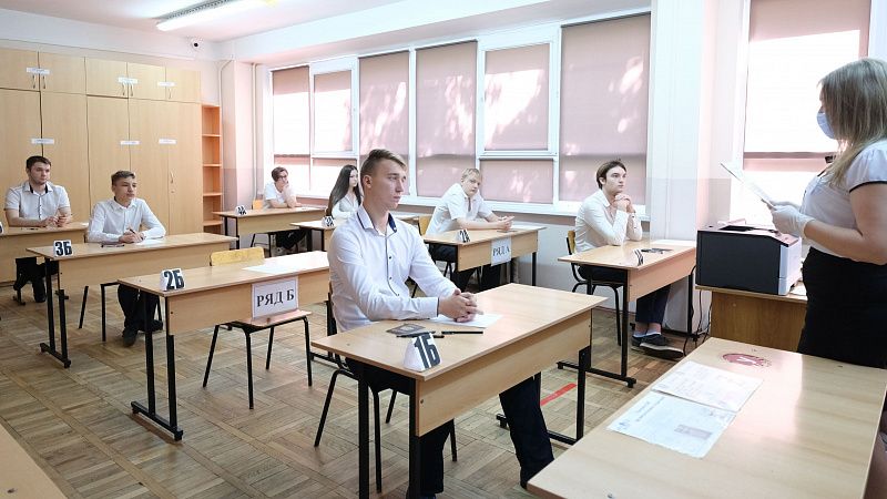 Для сдачи итоговых экзаменов на Кубани школьникам из ДНР и ЛНР необходимо подать заявление