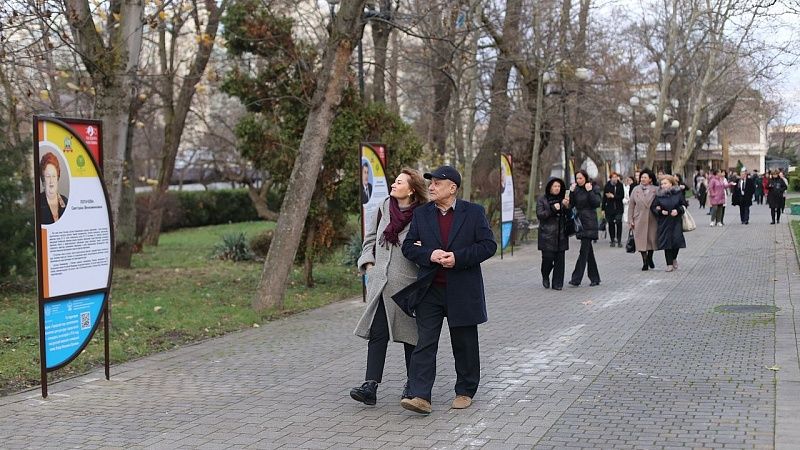 В «Городском саду» Краснодара открыли аллею педагогов  