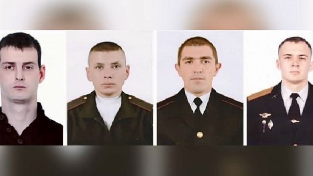 Минобороны России рассказало о героизме ещё четверых военных