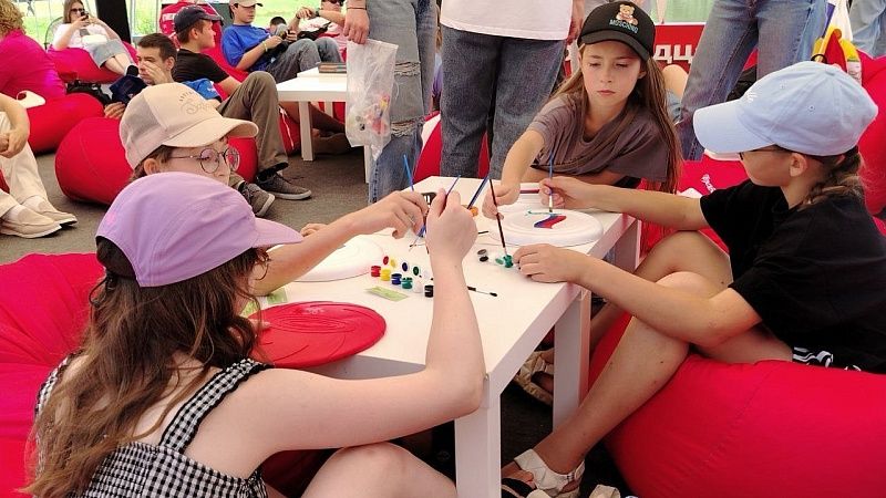 Праздничные мероприятия в честь Дня молодёжи прошли в Краснодаре