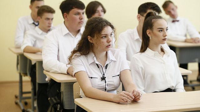 Школьники Кубани приняли участие в региональном этапе всероссийской олимпиады. Фото: телеканал «Краснодар»