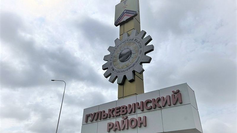 Вениамин Кондратьев отправился в рабочую поездку в Гулькевичский район