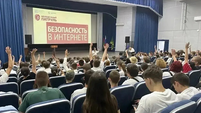 Фото пресс-службы администрации Краснодарского края