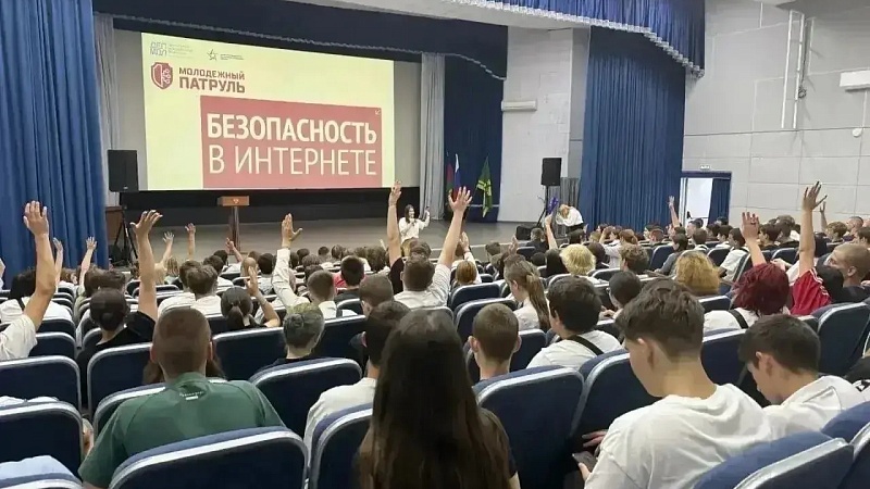 «Молодёжный патруль» провёл свыше 300 мероприятий на Кубани