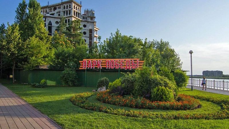 Дезинсекторы обработают от клещей шесть парков Краснодара 