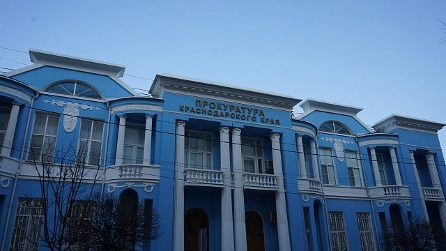 Прокуратура выяснит причины «кулачного боя» шестиклассниц в Краснодаре