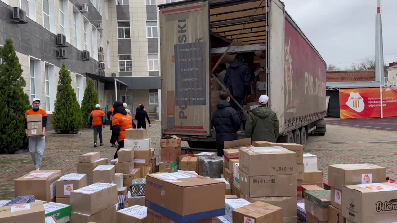Краснодар собрал 30 тонн гуманитарного груза для бойцов СВО ко Дню защитника Отечества Фото: Телеканал «Краснодар»