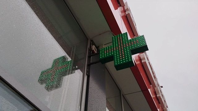 Фото: телеканал «Краснодар»