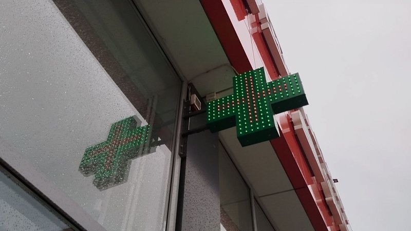 Студентка-медик работала по ночам в аптеке и получила выговор в Калининграде