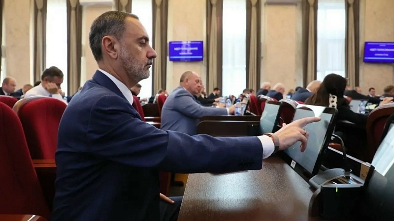 Праздник для многодетных семей утвердили депутаты Заксобрания Кубани