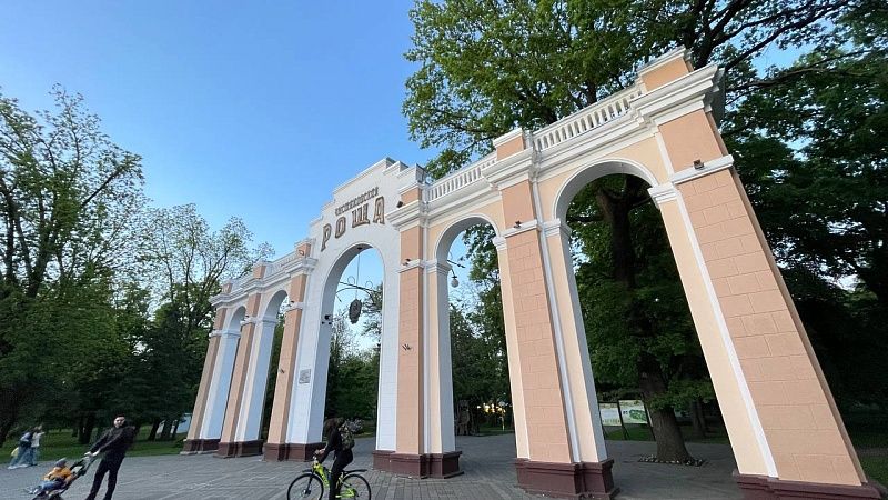 Чистяковской роще Краснодара исполнилось 125 лет 