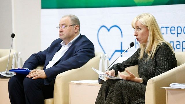 Минькова: ключевая цель – повышение рождаемости на Кубани