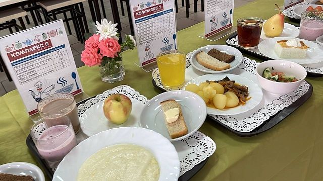 Фото: телеканал «Краснодар»