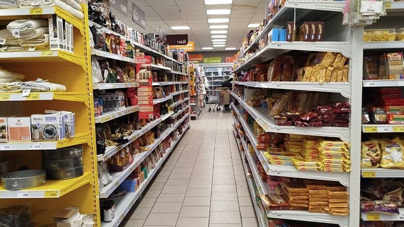 Краснодарский «Магнит» приобрёл контрольный пакет «Азбуки вкуса»