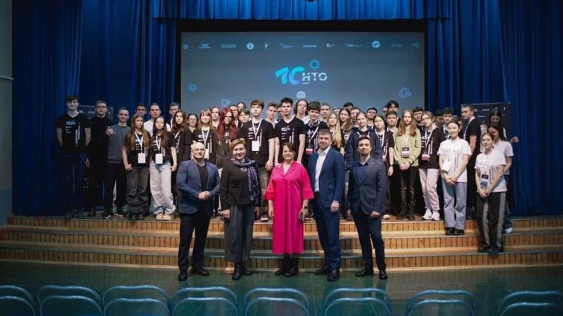 Лауреатами Национальной технологической олимпиады стали 7 школьников с Кубани