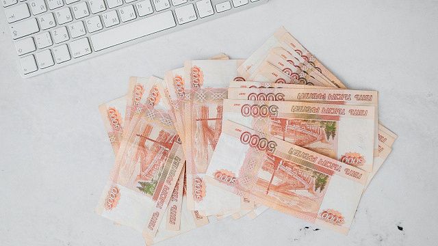Краснодарское предприятие получит 7,5 млн рублей льготного займа от краевого Фонда развития промышленности
